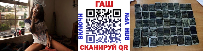 Купить  Карабаново  ГАШ Изолятор 