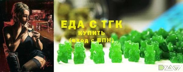 прущие грибы Козловка
