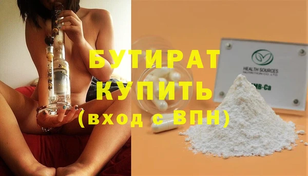 прущие грибы Козловка