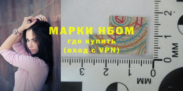 не бодяженный Кодинск