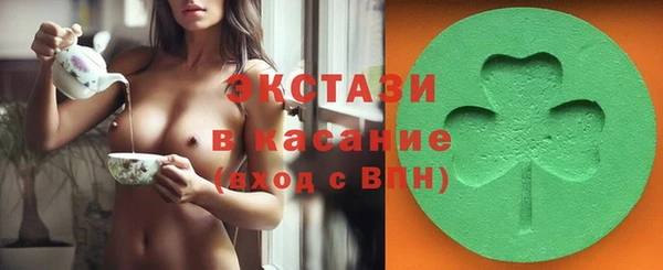 не бодяженный Кодинск