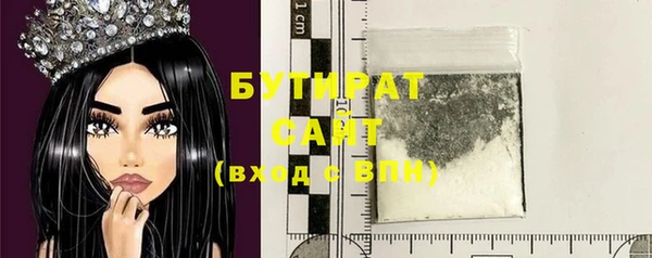 прущие грибы Козловка