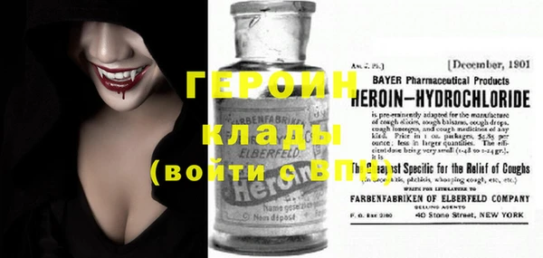 прущие грибы Козловка