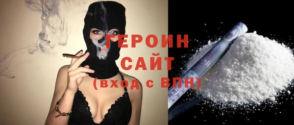 не бодяженный Кодинск
