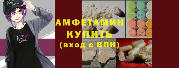 не бодяженный Кодинск