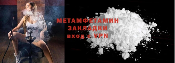 не бодяженный Кодинск