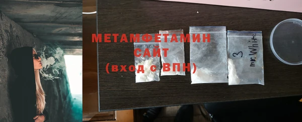 не бодяженный Кодинск