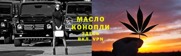 прущие грибы Козловка