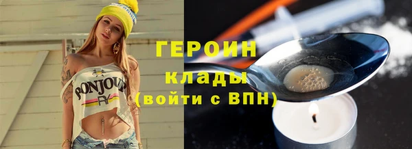 прущие грибы Козловка