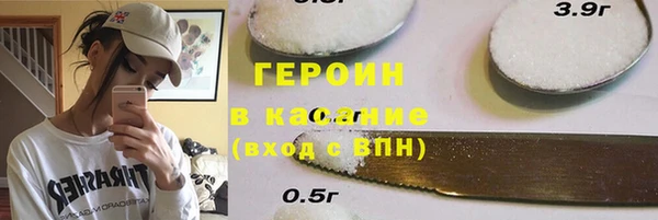 не бодяженный Кодинск