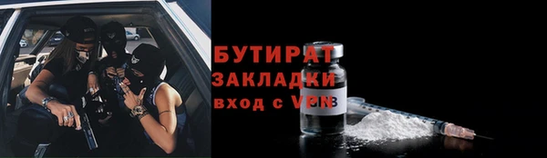 прущие грибы Козловка