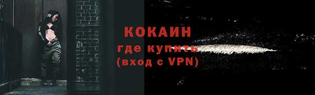 не бодяженный Кодинск