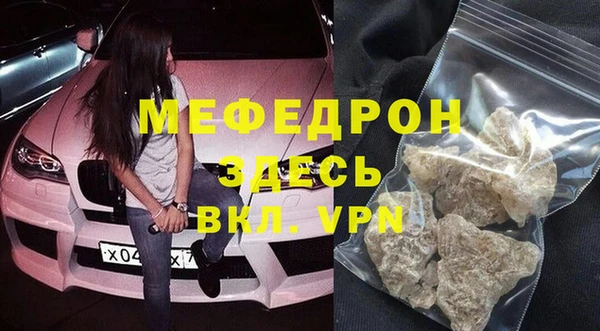 не бодяженный Кодинск