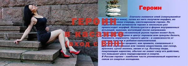 jwh Козельск