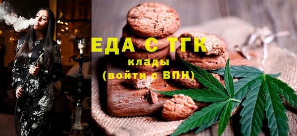 не бодяженный Кодинск