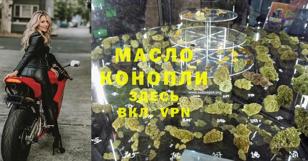 jwh Козельск