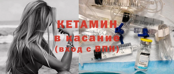 не бодяженный Кодинск