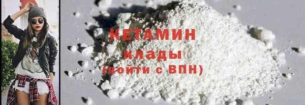 не бодяженный Кодинск