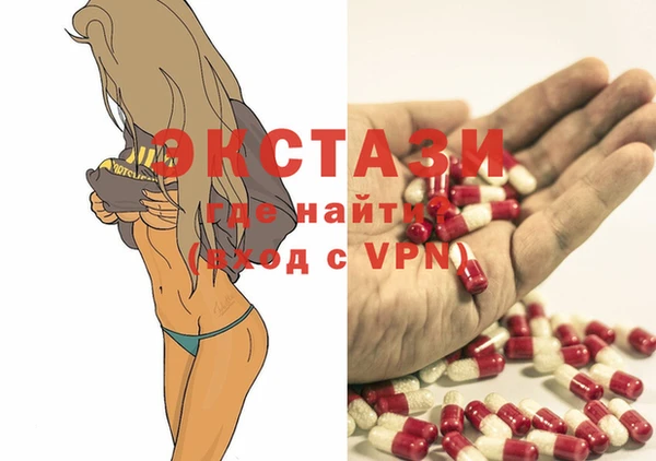 не бодяженный Кодинск