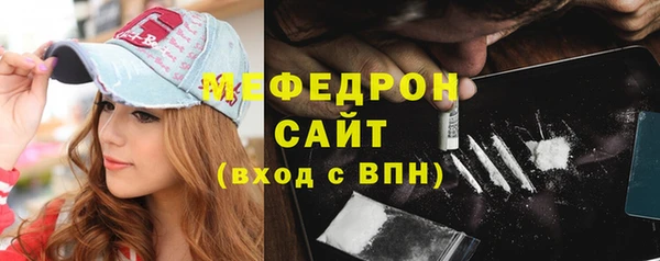 jwh Козельск