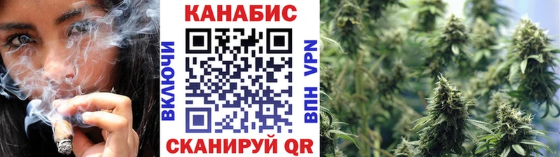 Марихуана OG Kush  Купить закладки  Карабаново 